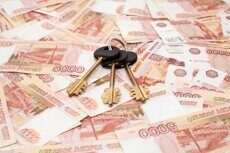 ПРОДАТЬ КВАРТИРУ быстро и дорого